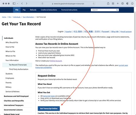 irs transcript online